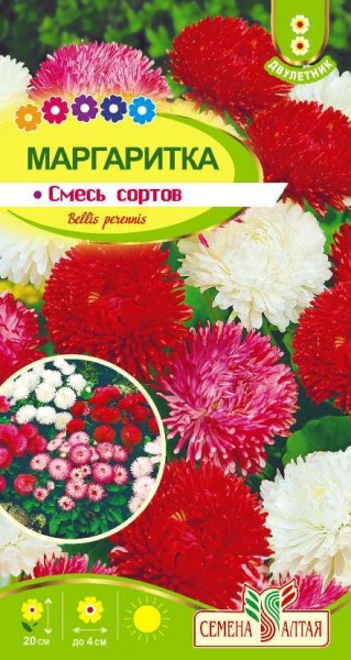Цветы Маргаритка Смесь Сортов/Сем Алт/цп 0,05 гр. (2026 / 22688)