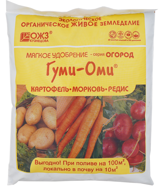 ГУМИ-ОМИ-Картофель,(0,7кг)