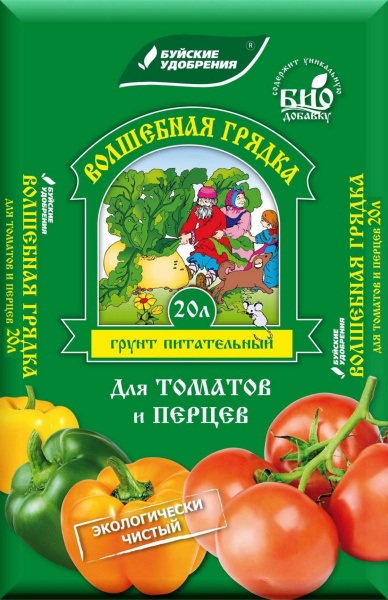 Грунт Волшебная грядка питательный  для Томатов и Перцев 25л БХЗ/1/90