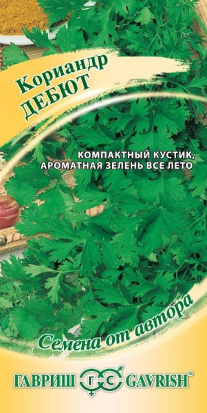 Кориандр Дебют /Гавриш/ 2г/ среднесп. до 30см