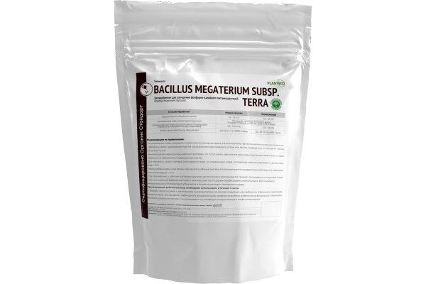 Биомасса Bacillus megaterium subsp.terra (Пакет 1 кг) Мегатериум