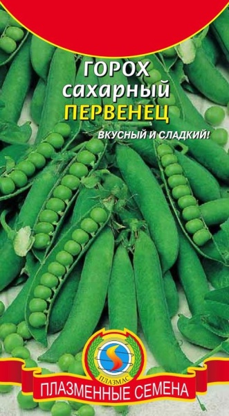 Горох Первенец сахарный