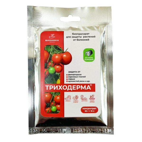 Триходерма 30 гр биофунгицид /Бионика/ НОВИНКА