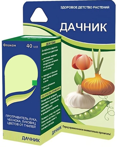 Максим-Дачник амп. 40 мл. от болезней растений ЗА
