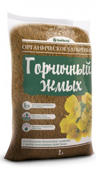 Горчичный Жмых / 2л /Сотка/ *12шт