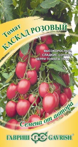 Томат Каскад розовый 0,05гр (Гавриш)