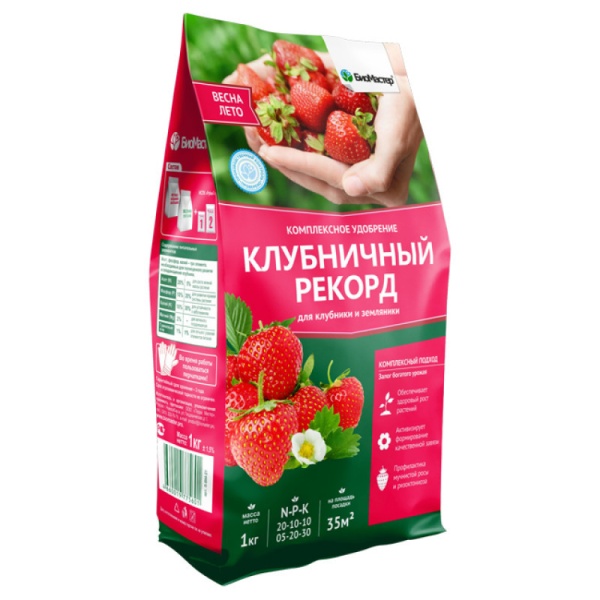 Клубничный рекорд, пак/ст, 1кг - БиоМастер, комплекс удобрений