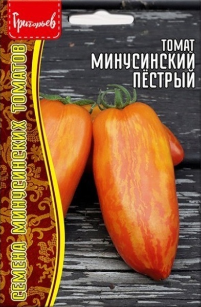 Томат Минусинский Пестрый 10шт (Ред.сем)