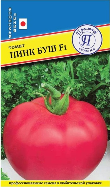 Томат Пинк Буш F1 5шт (Престиж)