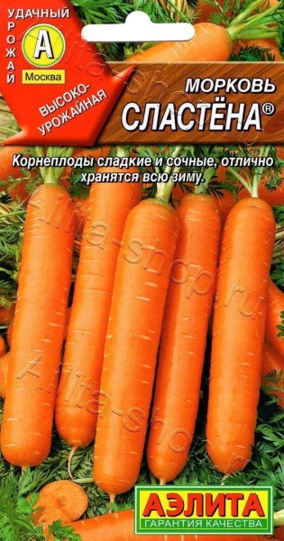 Морковь Сластена 2гр (Аэлита)/10