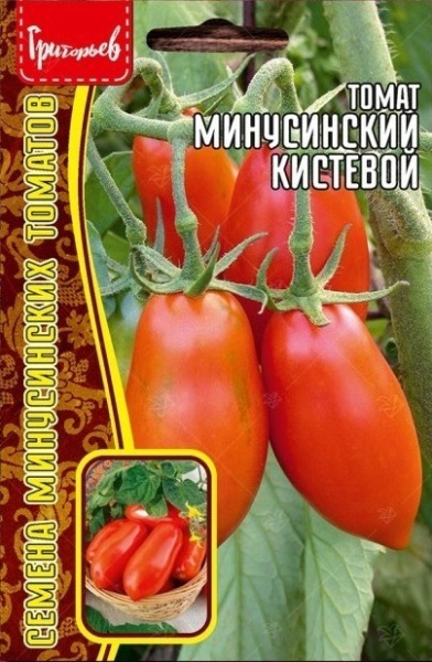 Томат Минусинский Кистевой 10шт (Ред.сем)