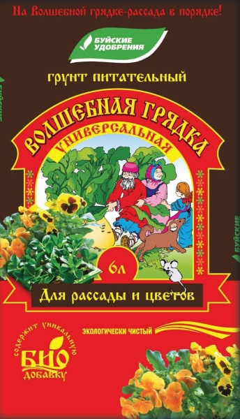Грунт Волшебная грядка питательный Универсальный 6л БХЗ/6/270