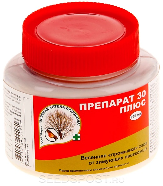 Препарат 30 плюс 250 мл ЗА