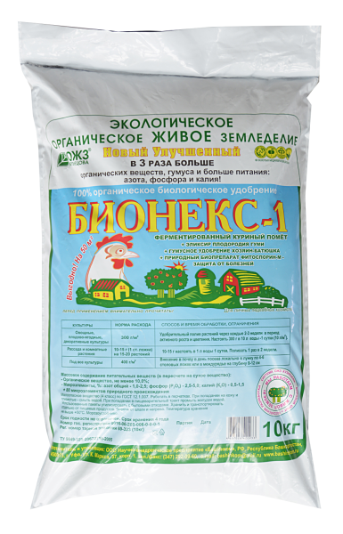 БИОНЕКС - 1 (10 кг)