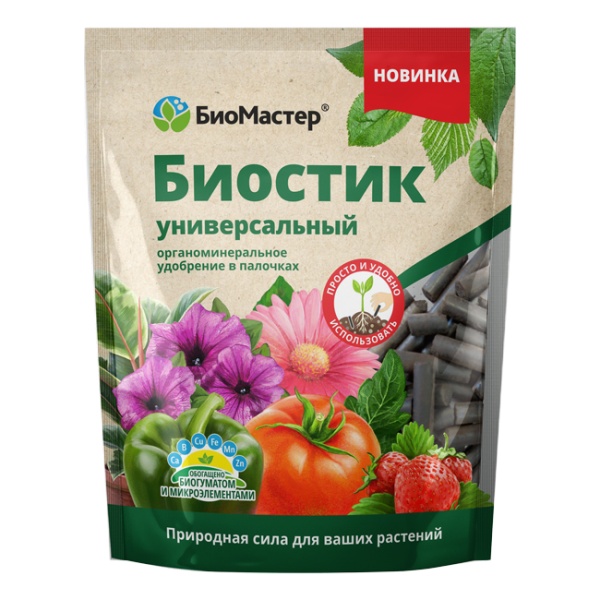Биостик Универсальное, органоминеральное удобрение в палочках, 250г - БиоМастер