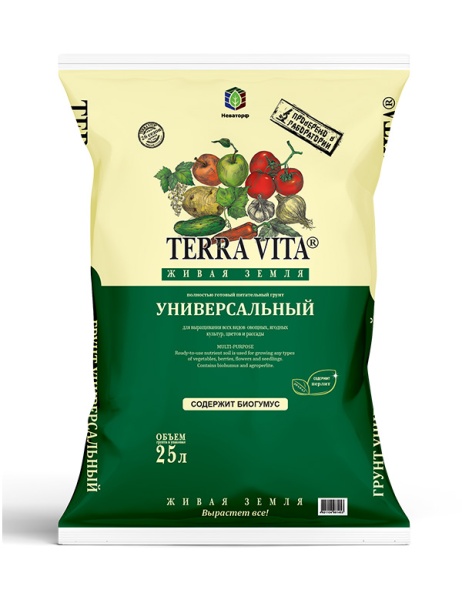 Грунт Живая земля 25 л. (универсальный (нейтральный готовый почвогрунт))