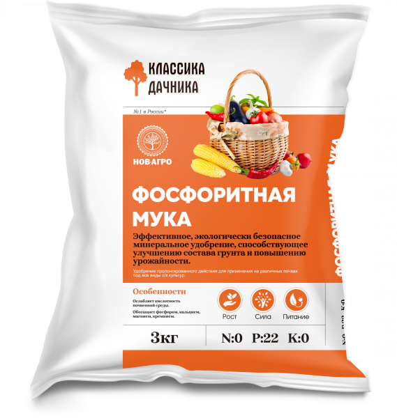Фосфоритная мука Нов Агро Р- 33% 3 кг
