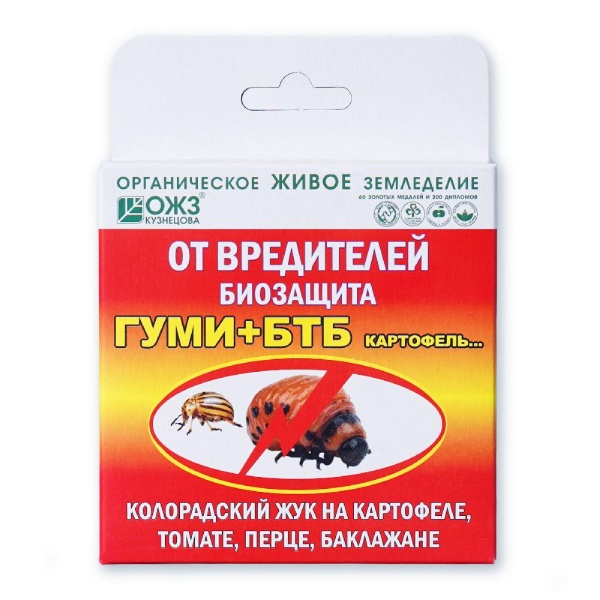Гуми+БТБ-Картофель двухкомп.  Новинка. 12 шт.