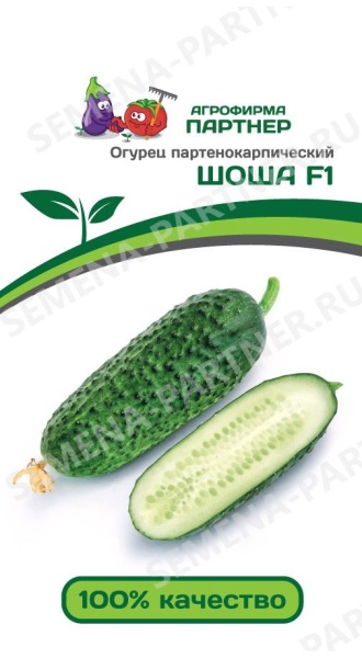 Партнер Огурец ШОША F1 л(5шт) 2-ной пак