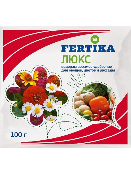 Фертика люкс (микроудобрение) 100 гр.