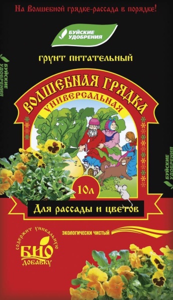 Грунт Волшебная грядка питательный Универсальный 10л БХЗ/4