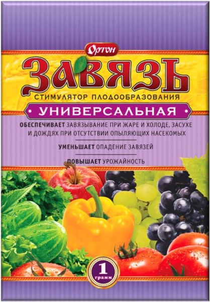 Завязь 1г. Универсальная (Ортон)/150