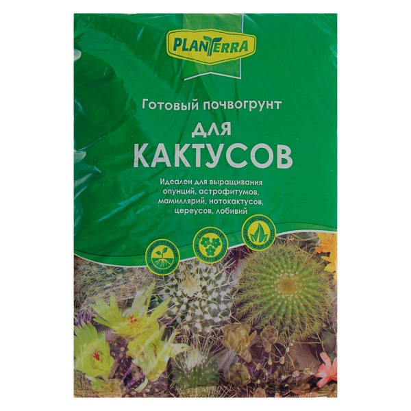 "PlanTerra - для кактусов, 2,5л", почвогрунт