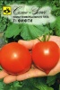 Томат Фифти F1 0,1гр (Семко)
