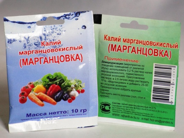 Марганцовка (Калий марганцовокислый - KMnO4 44,9%) /10гр/ /МосАгро/ /*240шт