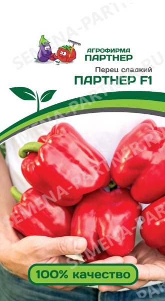 Перец Партнер F1 /Партнер/ 5шт