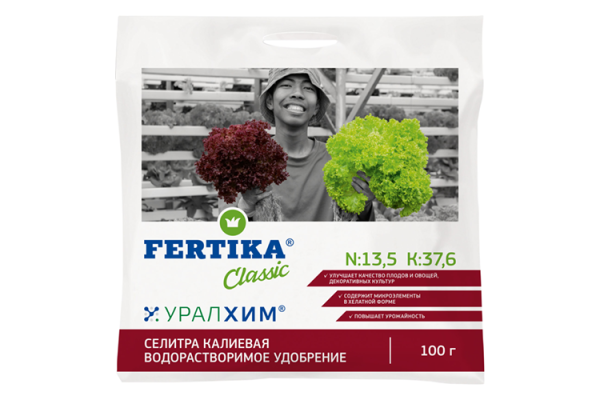 Селитра КАЛИЕВАЯ 100 гр. (1/50) /Фертика/ НОВИНКА