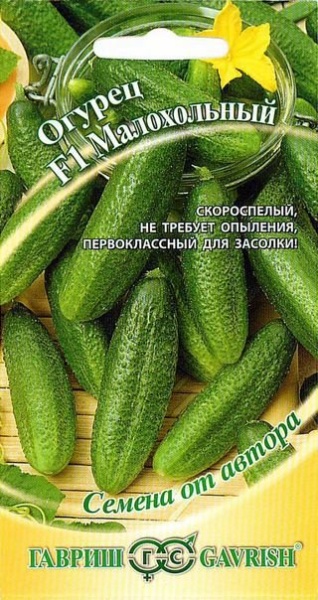 Огурец Малохольный F1 /Гавриш/ 10шт/ партен. раннесп. 10-12см
