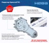  Мотоблок "Нева" МБ23 МультиАГРО-ZS        (GB270) фото в интернет-магазине Фермер