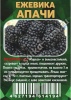  Ежевика Апачи /Сотка/ фото в интернет-магазине Фермер