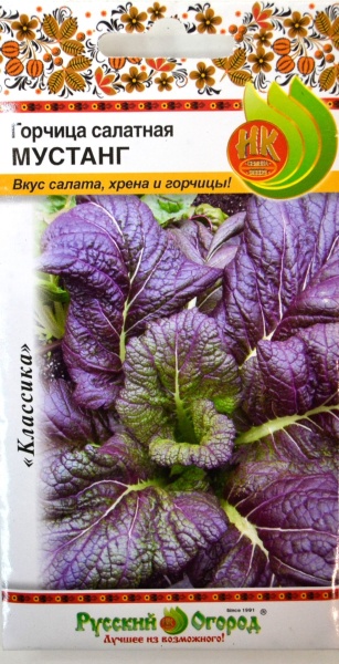 Горчица Мустанг салатная /НК/