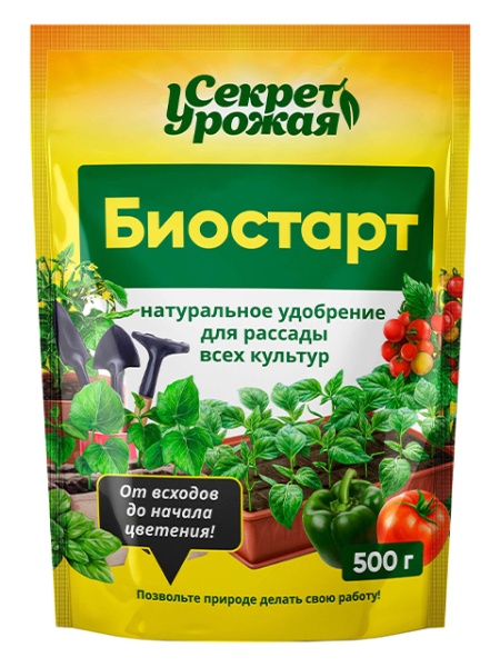 БиоСтарт, 500г - Секрет Урожая, натуральное удобрение
