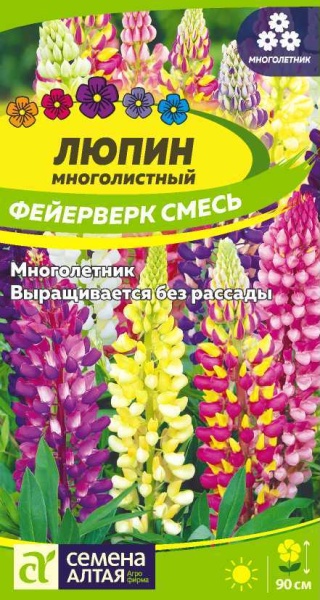 Цветы Люпин Фейерверк/Сем Алт/цп 0,3 гр. многолетник (2026 / 21948)