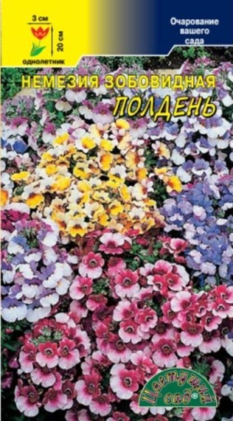 Немезия Полдень смесь /Цвет сад/0,03гр