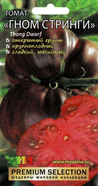 Томат Гном Стринги (5шт) Мязина