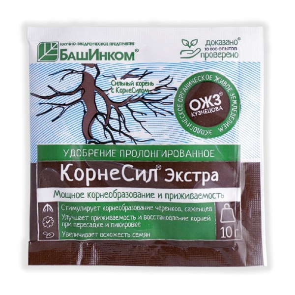 КорнеСил  Экстра (порошок), Гуми - 90 ,10г