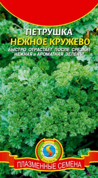 Петрушка Нежное кружево 2 г