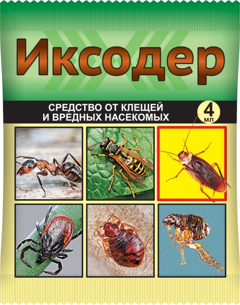Иксодер 4мл /150 ВХ
