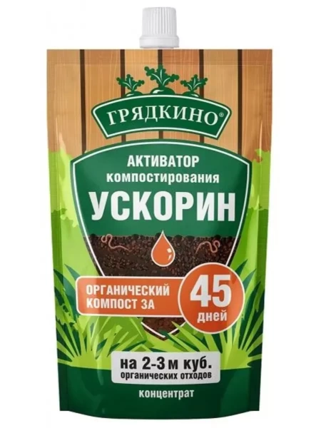 Ускорин 350 мл - Грядкино, активатор компостирования