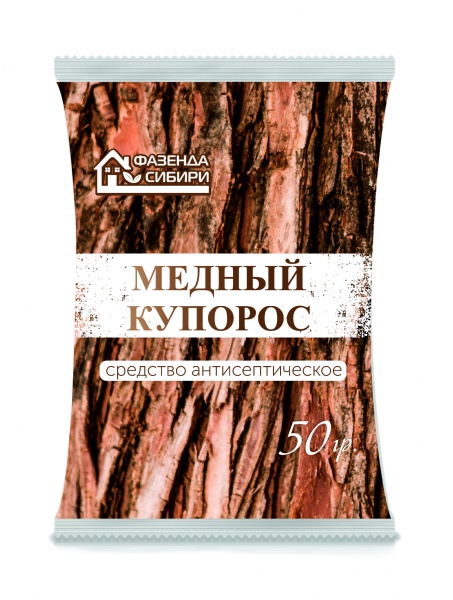 Медный Купорос 50 гр (1/40)