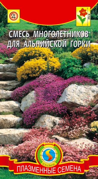 Смесь для Альпийской горки многолетних цветов /Плазамс/