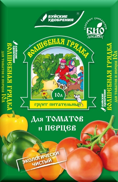 Грунт питательный "Волшебная грядка" для Томатов и Перцев 10л