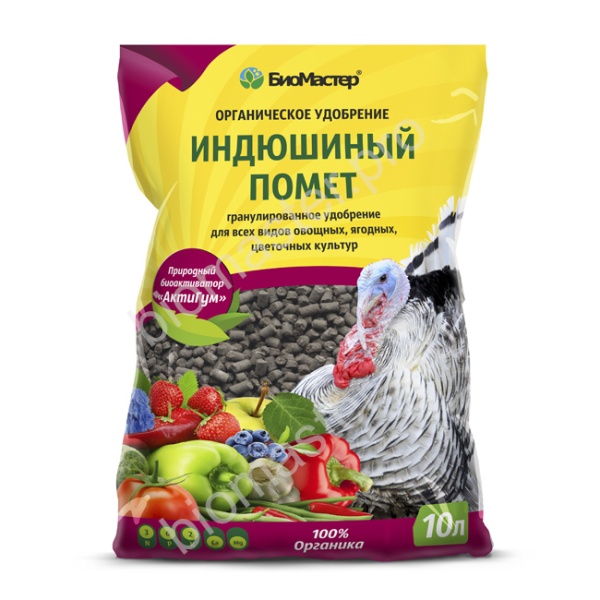 Индюшиный помет гранулированный, 10л - БиоМастер