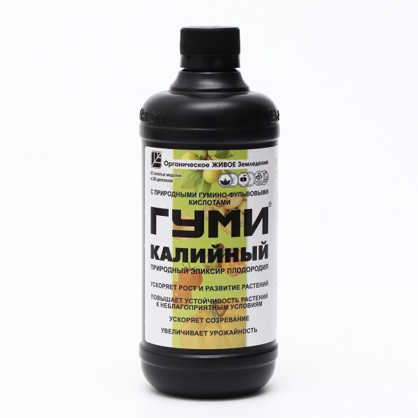 Гуми - 20 Калийный 0,5 л (гумат калия)