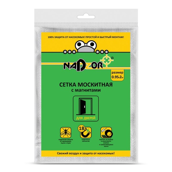 Сетка москитная д/двери с крепежом на магнитах Черная (1м*2,1м) пакет