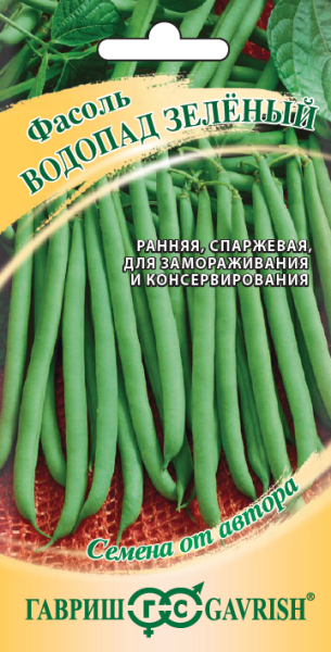 Фасоль Водопад Зеленый /Гавриш/ 5г